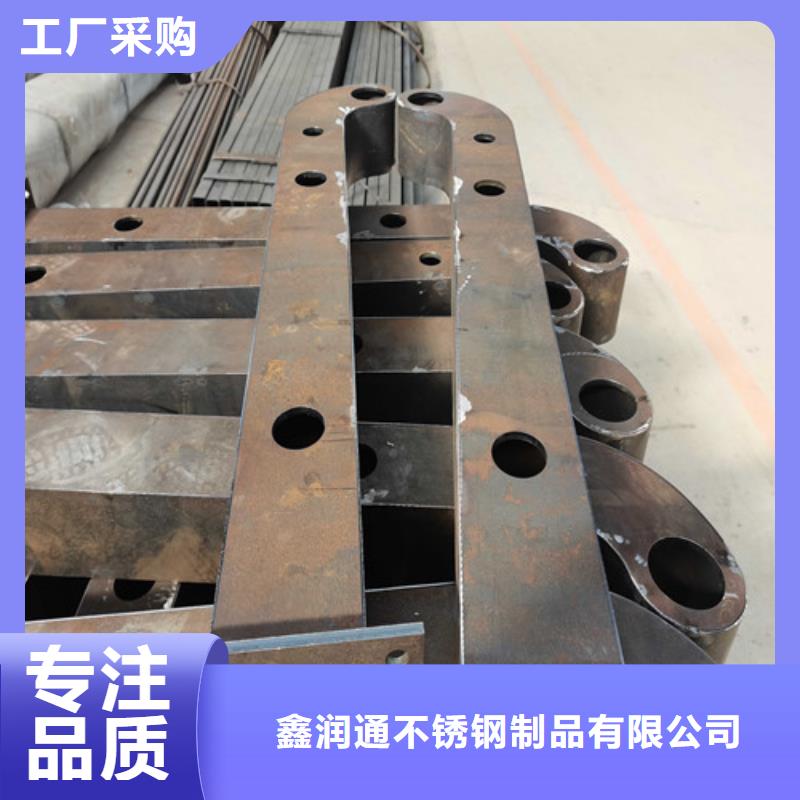 南充201不锈钢碳素钢复合管生产制造厂