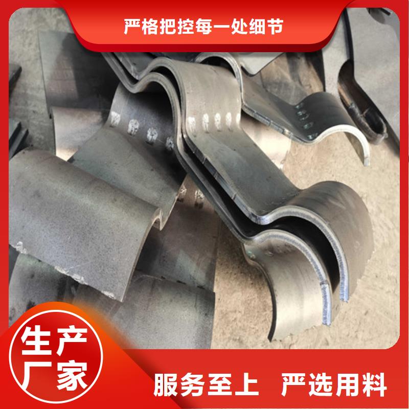 宜宾防撞不锈钢复合管栏杆来电即报价