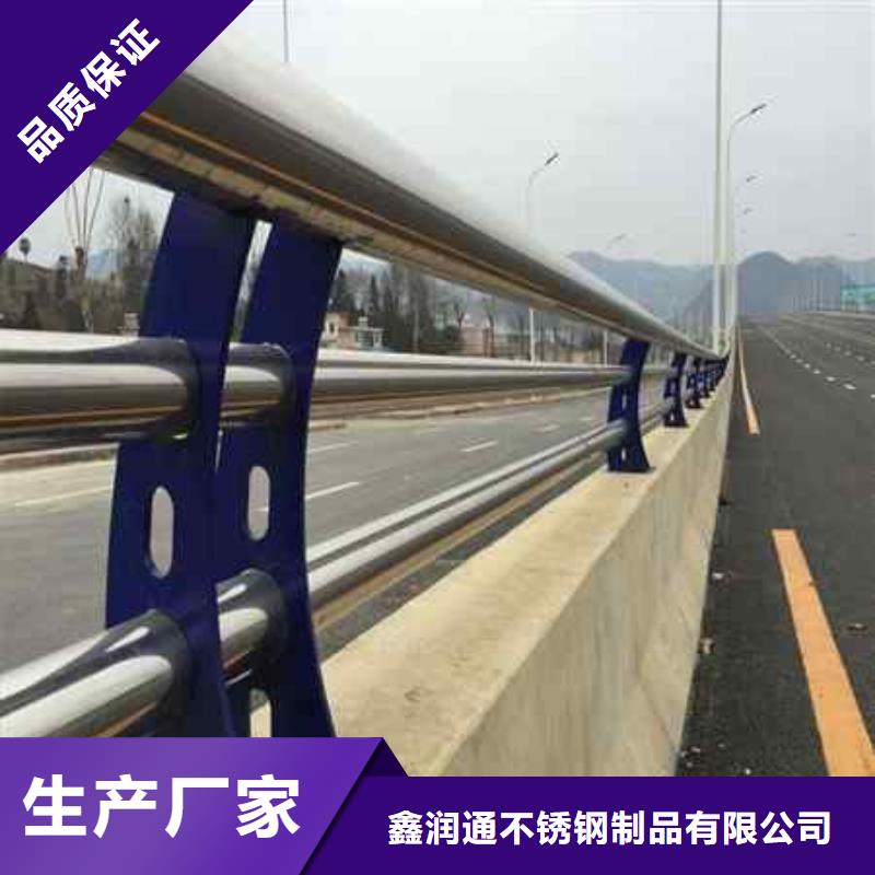 库存充足的二横梁防撞护栏批发商