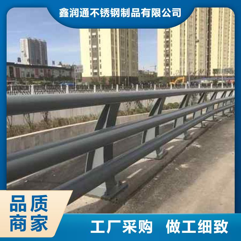 规格全的不锈钢灯光护栏本地厂家