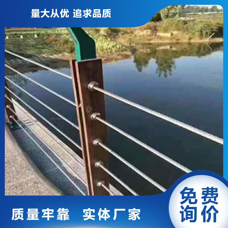 不锈钢灯箱护栏今日行情