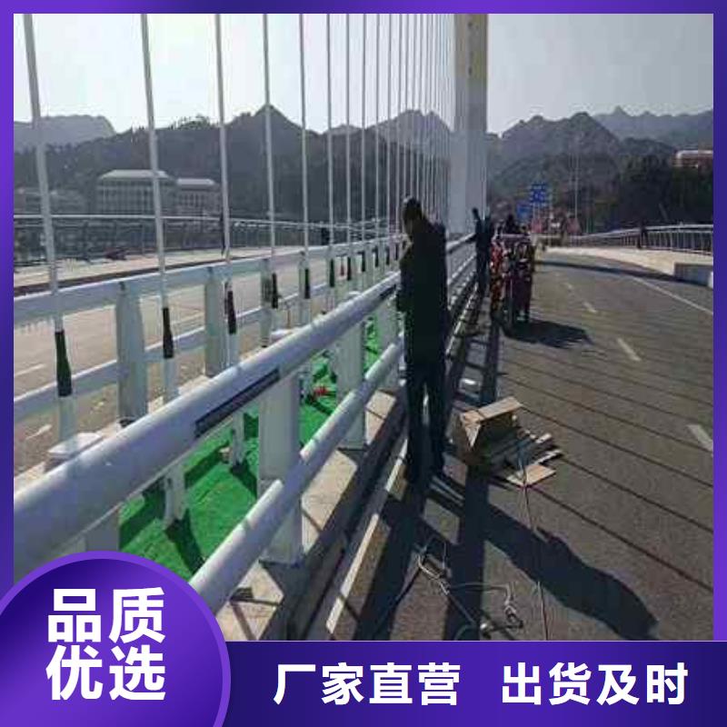 护栏桥梁景观栏杆实力雄厚品质保障