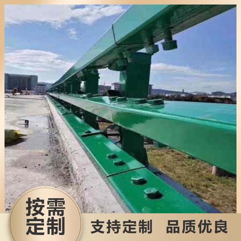 四横梁防撞护栏厂家-型号齐全