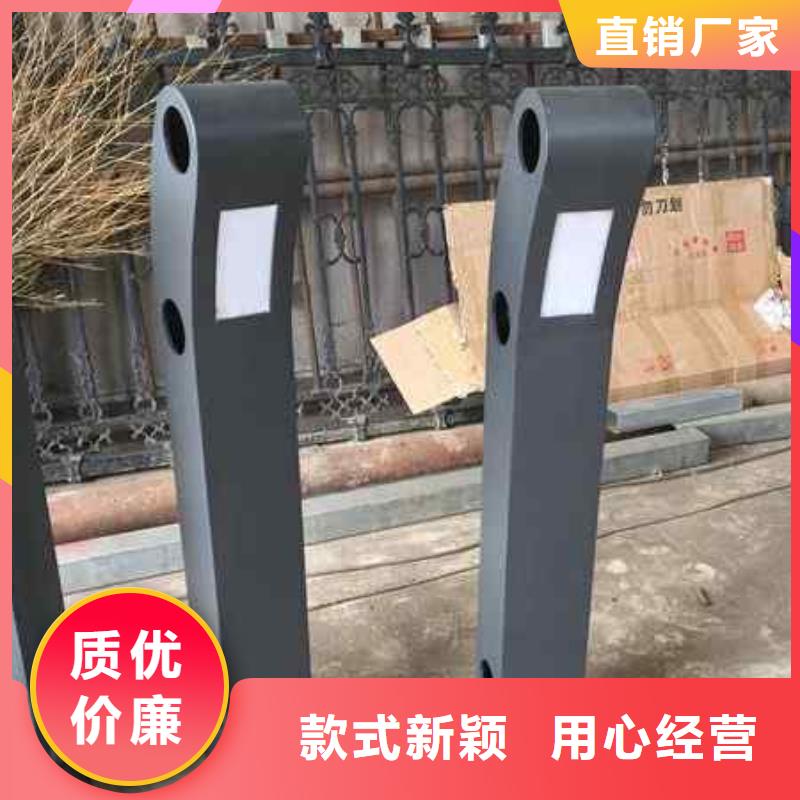 泉州304不锈钢碳素钢复合管护栏工厂