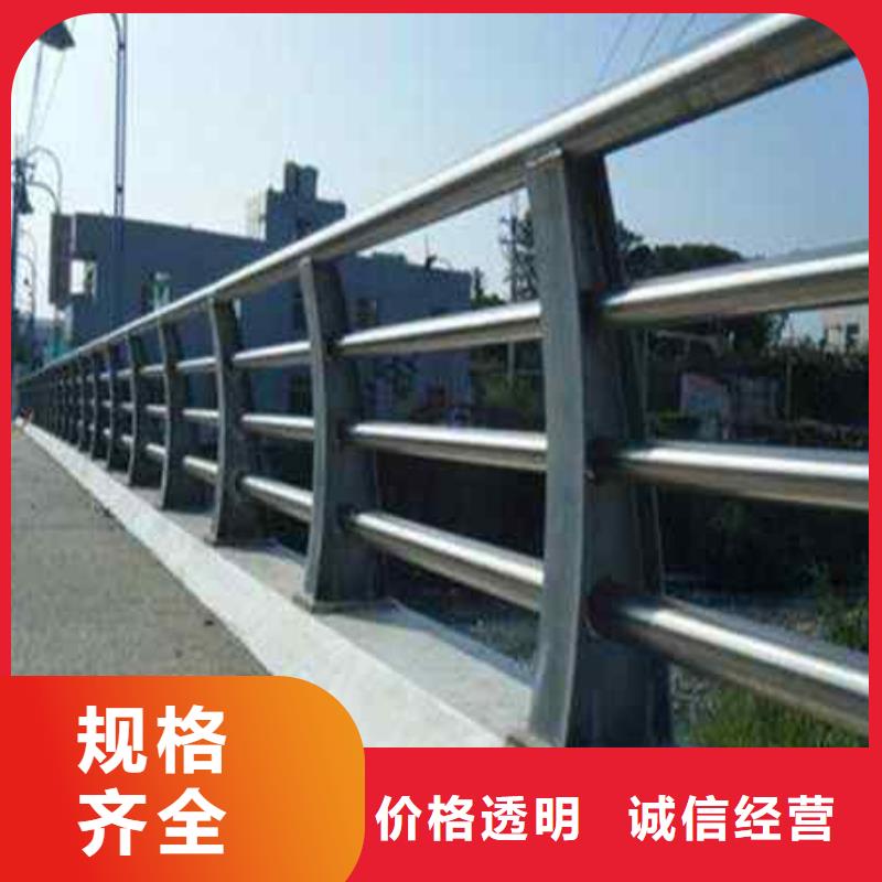 不锈钢复合管栏杆厂家价格低
