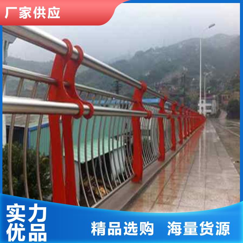 达州不锈钢绳索护栏来电即报价