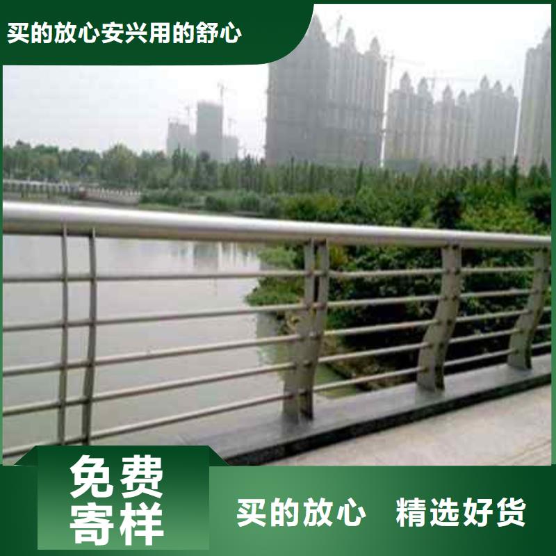 服务周到的道路防撞栏杆经销商