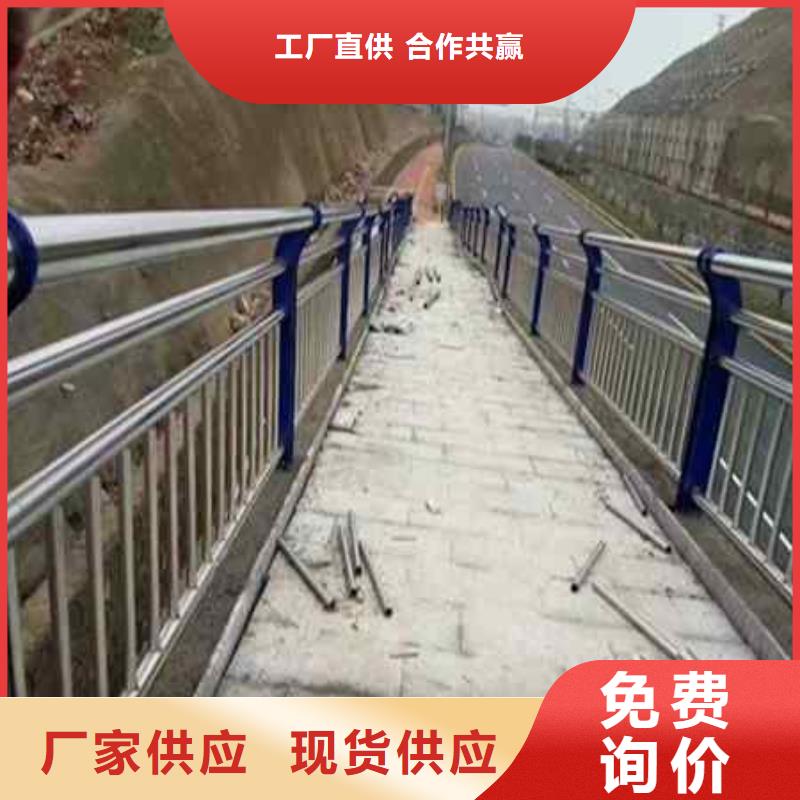 龙岩304桥梁栏杆生产厂家