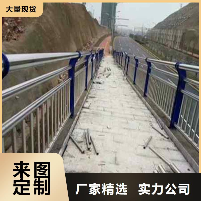 眉山不锈钢碳素钢复合管桥梁护栏加工厂子