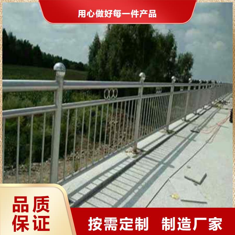 桥梁防撞栏杆免费邮寄样品