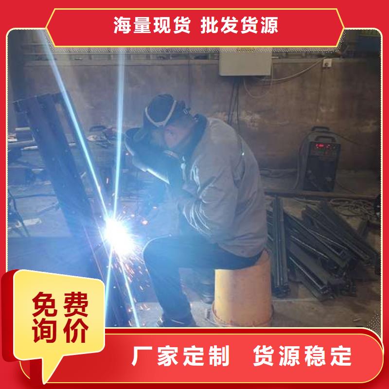 规格齐全的城市天桥栏杆经销商