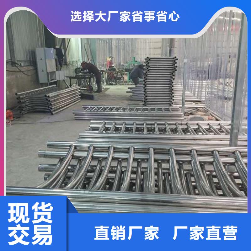 广安201道路隔离护栏厂家直接联系