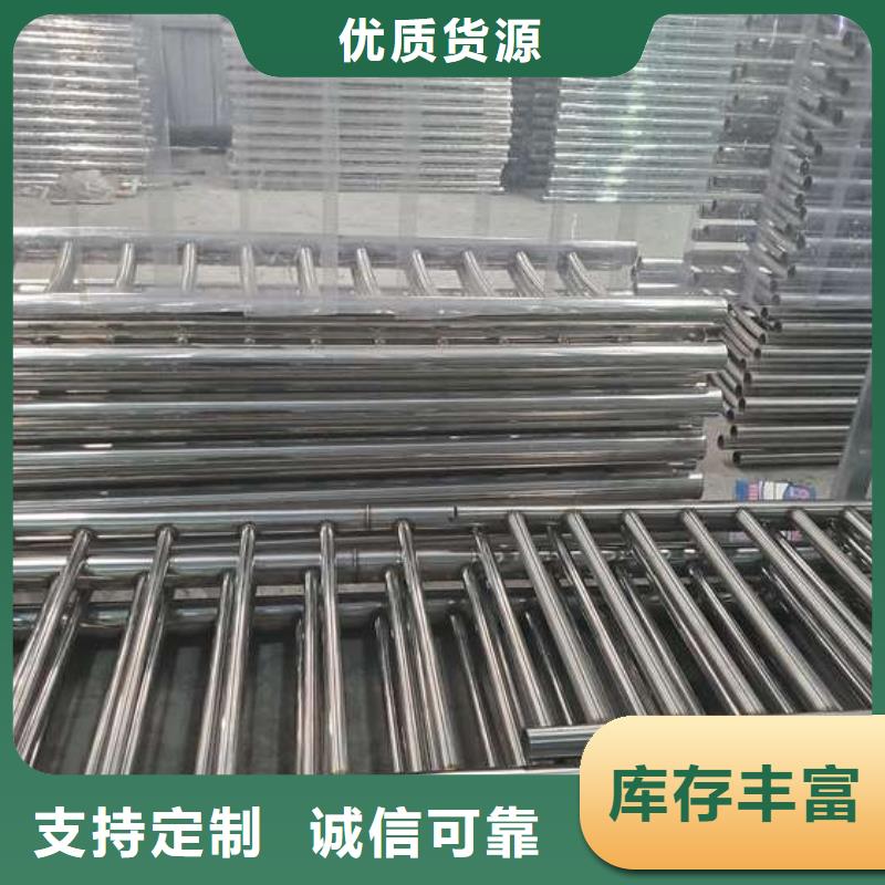 生产不锈钢灯箱护栏的批发商