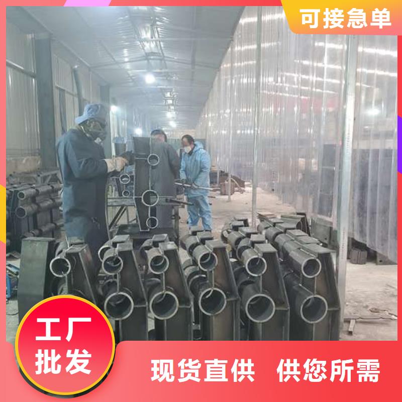绍兴河道护栏来电即报价
