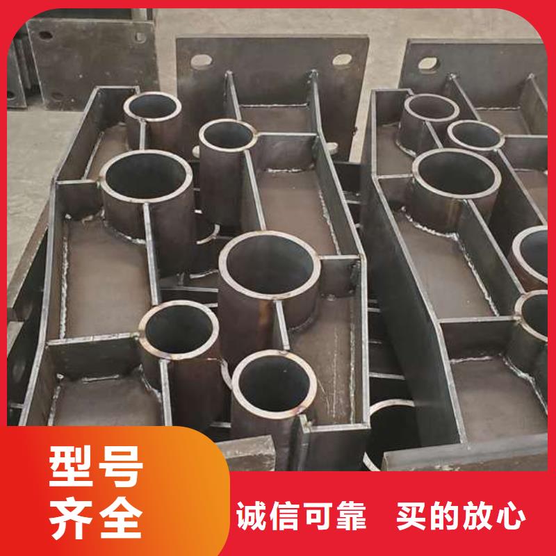 规格全的不锈钢灯光护栏本地厂家