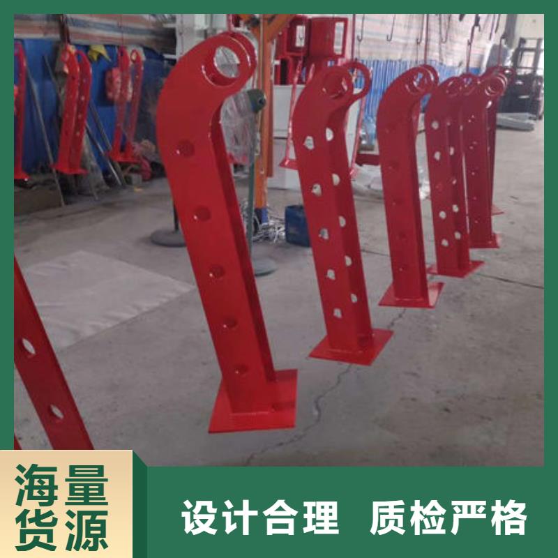201材质河道护栏可零售