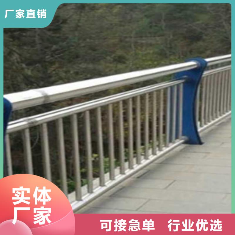 选购桥梁防撞护栏【无中间商】