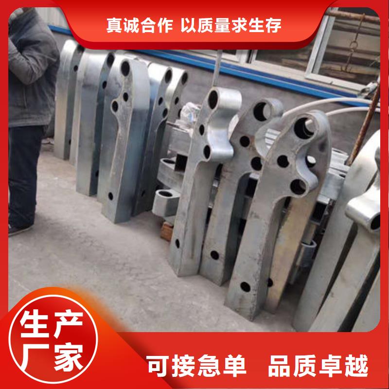 护栏桥梁景观栏杆敢与同行比质量