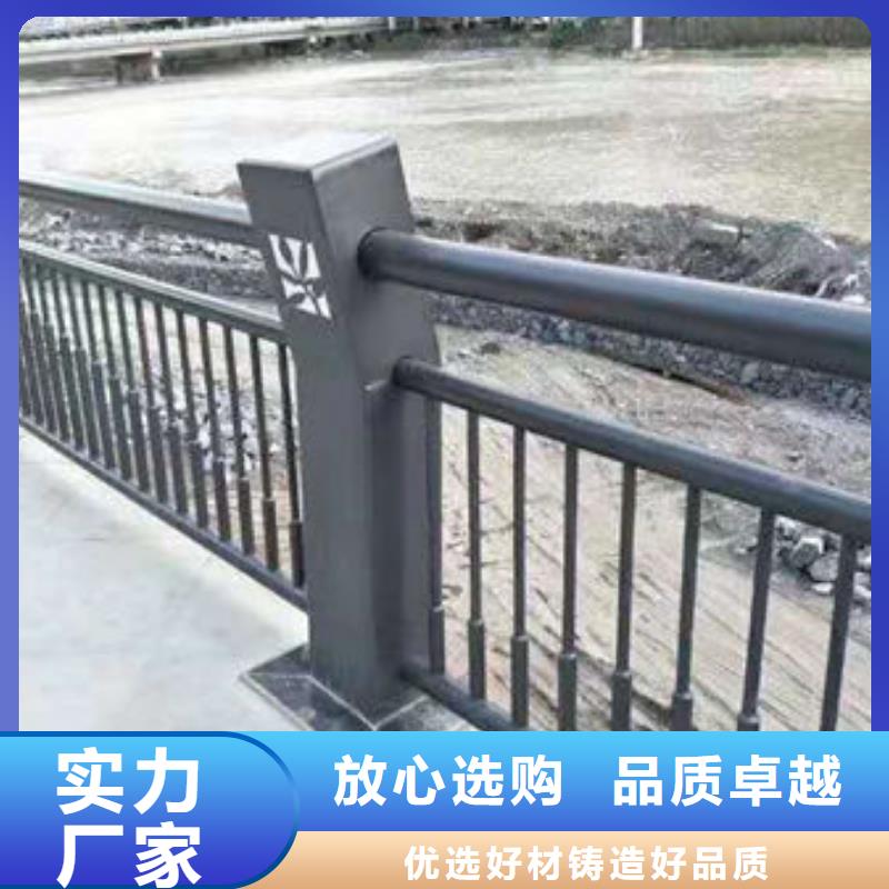 台北不锈钢复合管道路护栏工厂