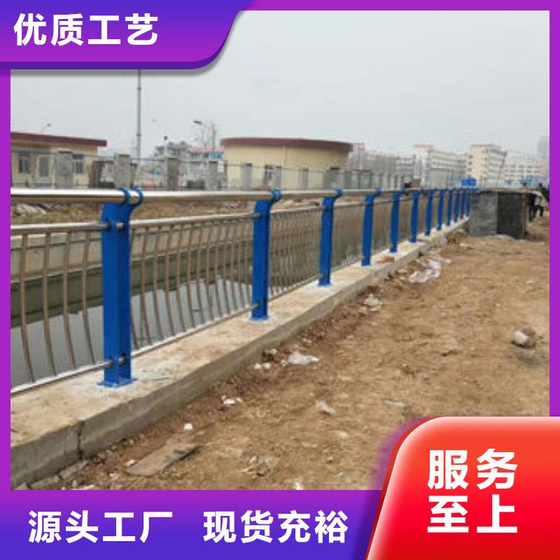 眉山桥梁防撞栏杆厂家直接联系