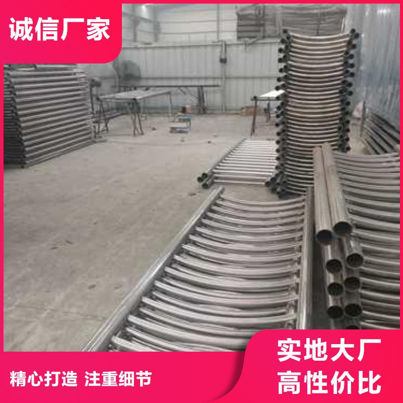 天桥不锈钢护栏选择我们明智