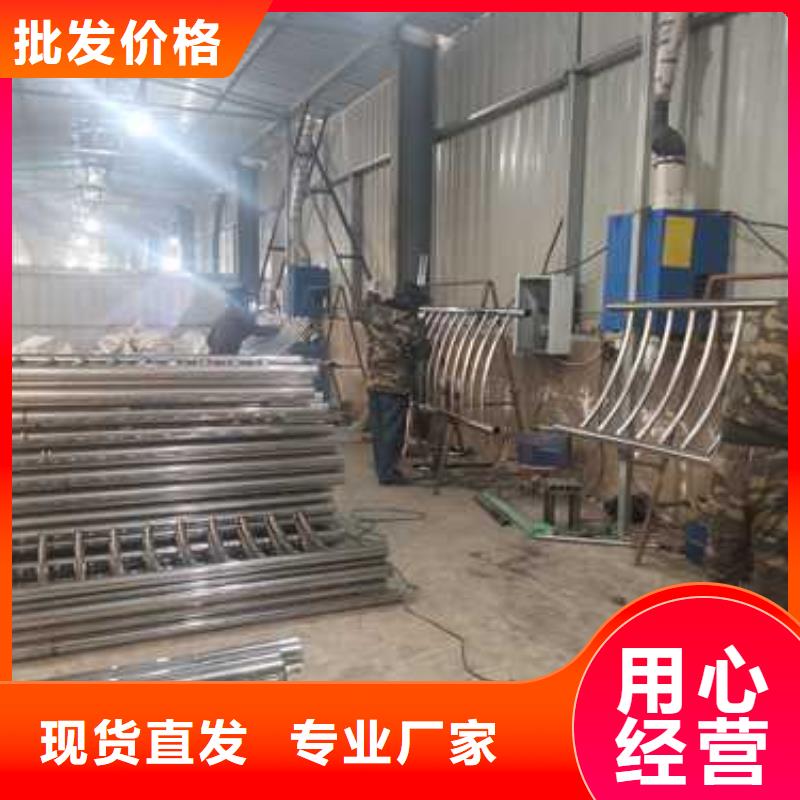 定制二横梁防撞护栏的生产厂家