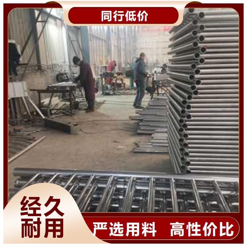 四横梁防撞栏杆现货供应厂家