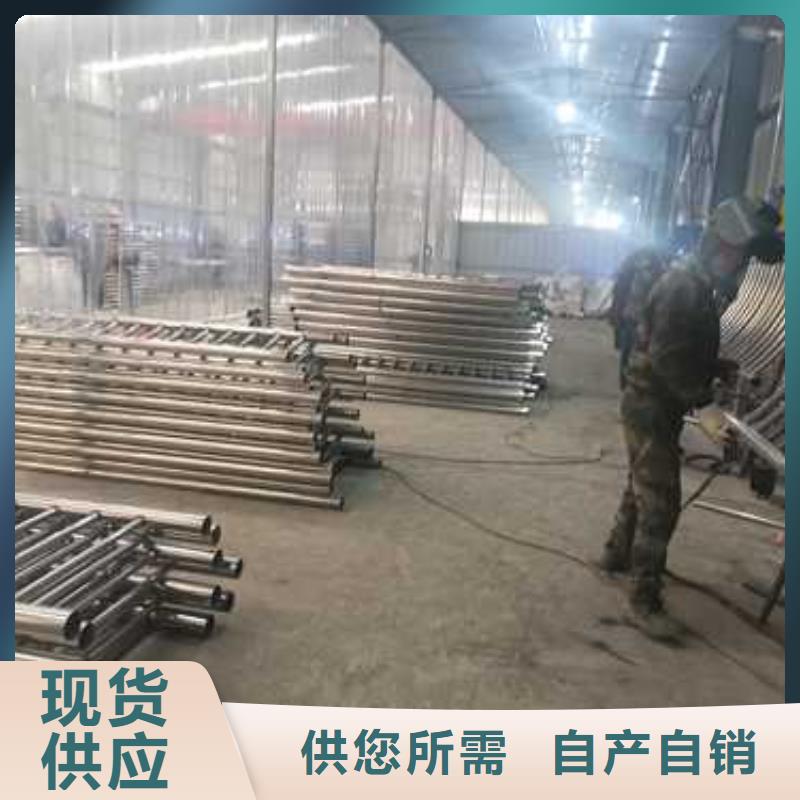 护栏【中央分隔栏】厂家供应