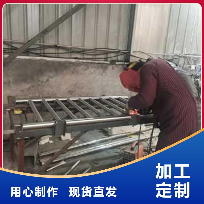遂宁304防撞栏杆生产制造厂
