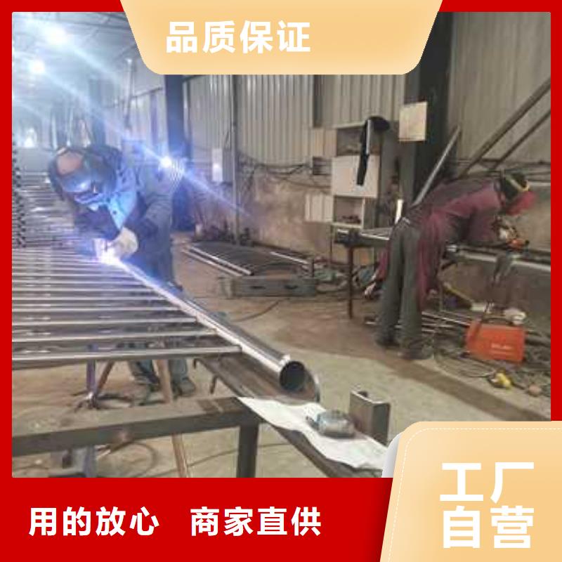 不锈钢灯光护栏厂家现货