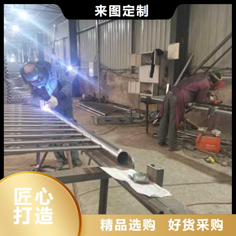 【图】不锈钢复合管厂家直销
