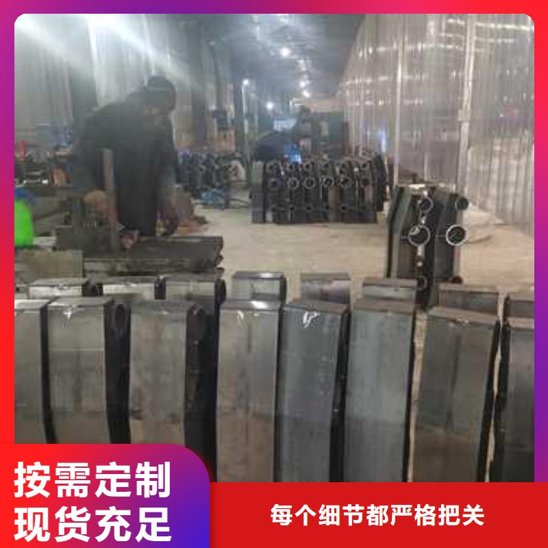 内江不锈钢复合管隔离护栏来电即报价