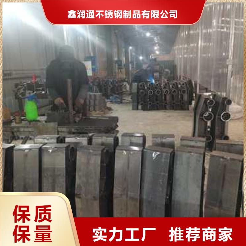 道路栏杆有现货