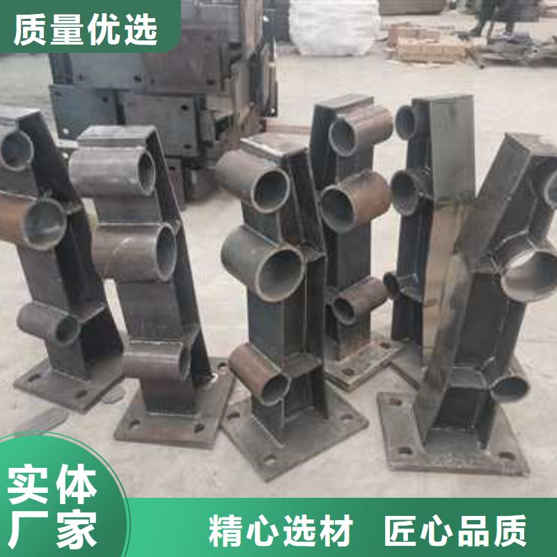 广安防撞不锈钢复合管护栏生产厂家