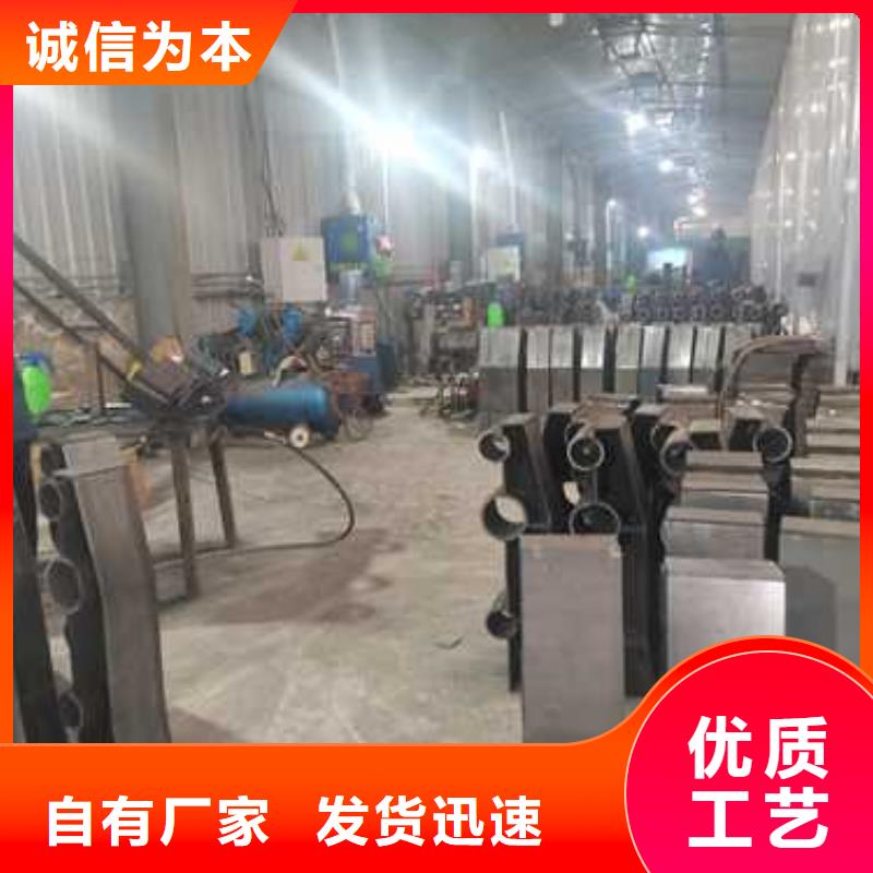 304不锈钢碳素钢复合管厂家报价