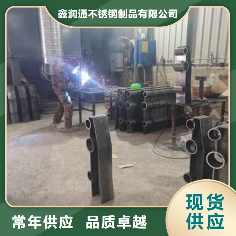 采购不锈钢碳素钢复合管桥梁护栏必看-规格全