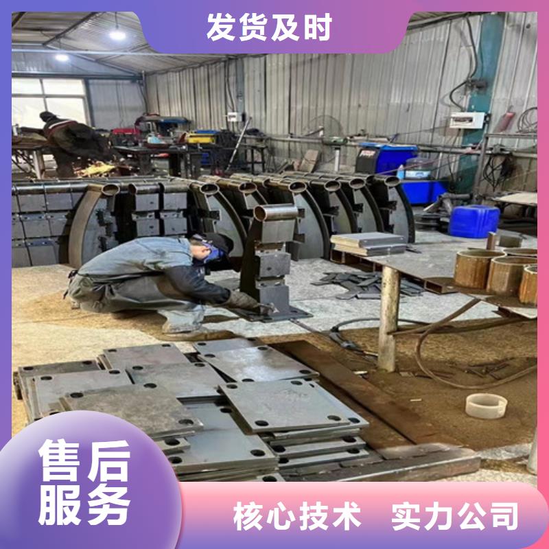 景观不锈钢复合管护栏诚实守信厂家