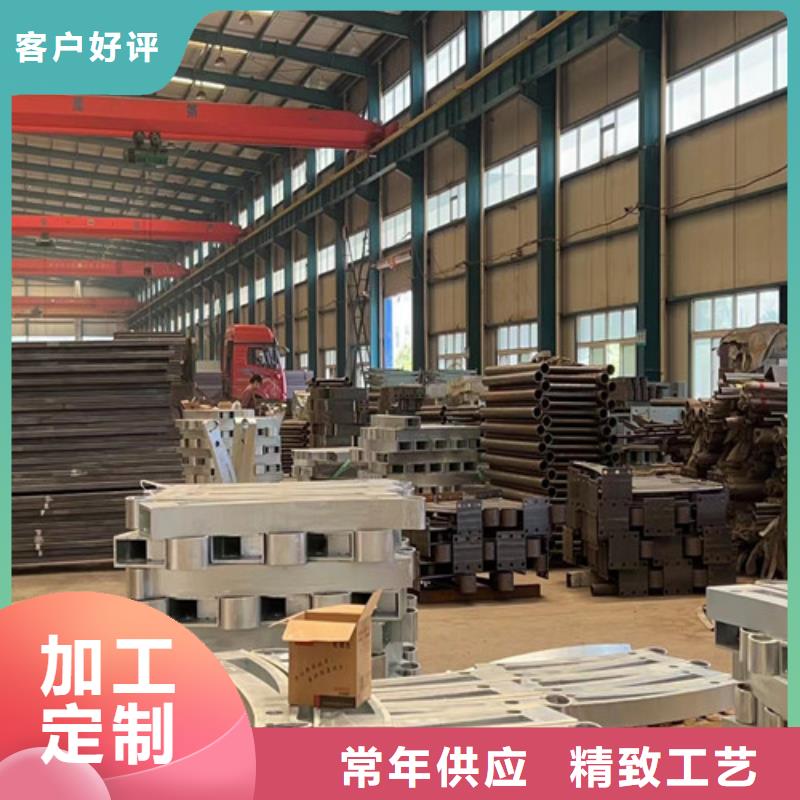 2025经验丰富#不锈钢碳素钢复合管护栏定制#源头厂家