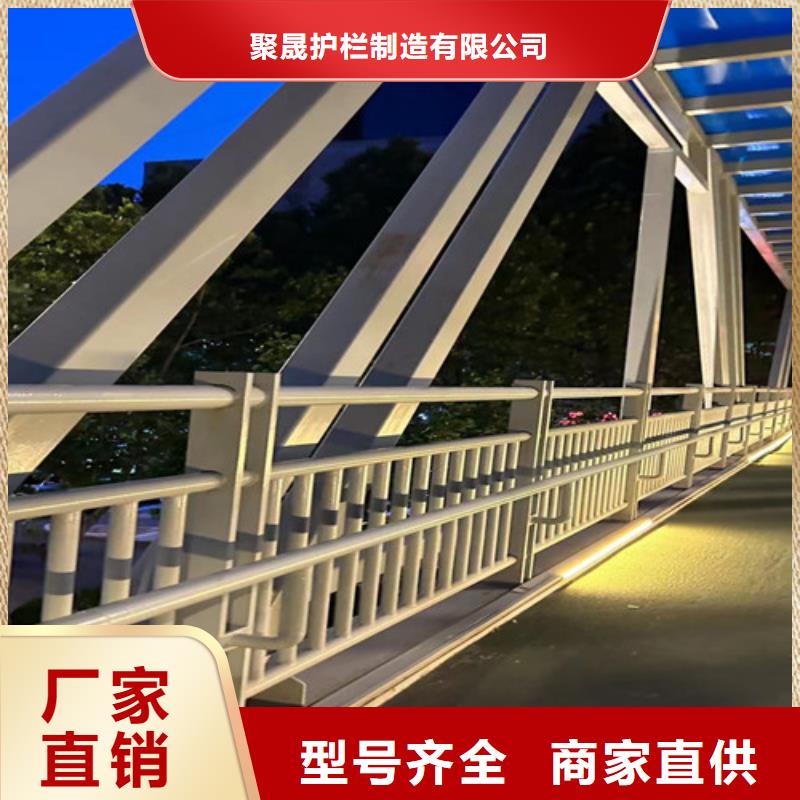 桥梁防撞栏杆制作厂家
