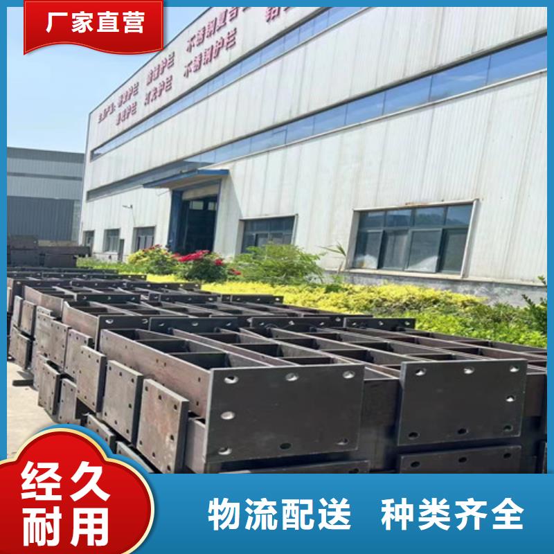 304不锈钢复合管购买认准实力厂家