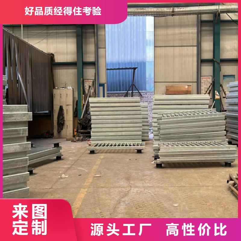 不锈钢碳素钢复合管栏杆企业-大品牌