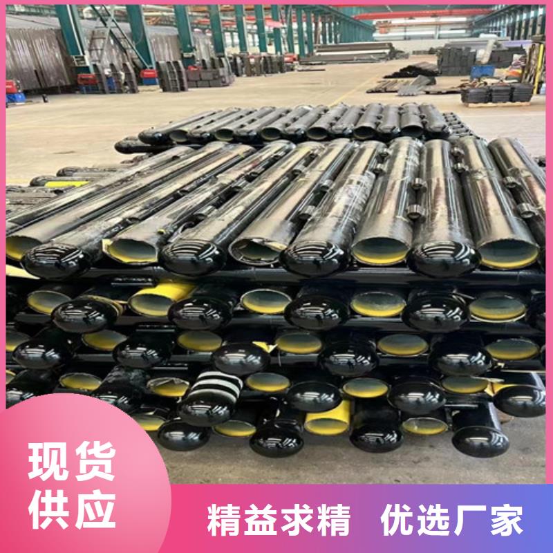 304防撞栏杆规格齐全