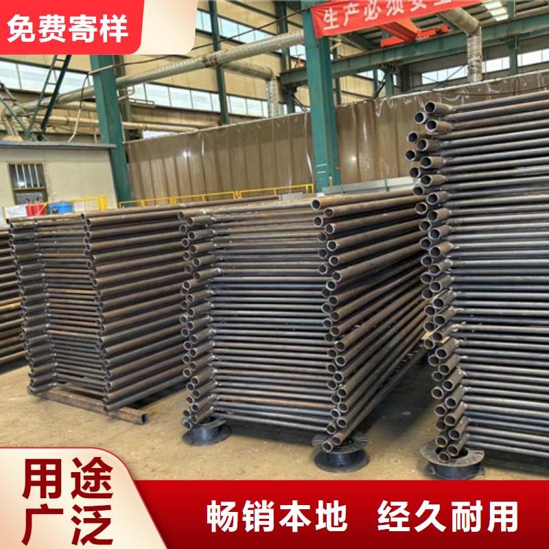 LED灯光护栏免费寄样