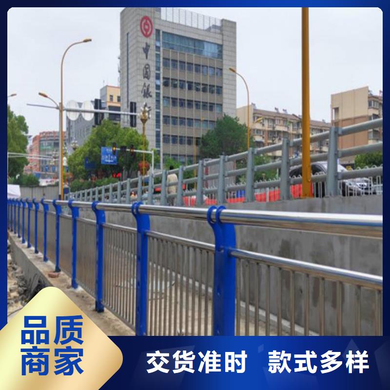 山东
不锈钢灯箱护栏
质量稳定