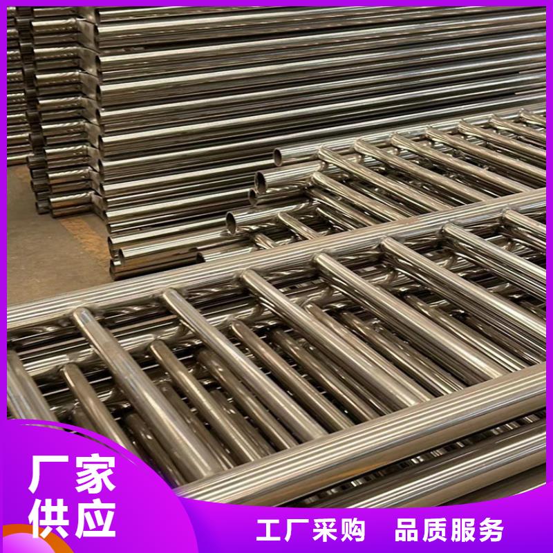 304不锈钢复合管护栏可按需定制