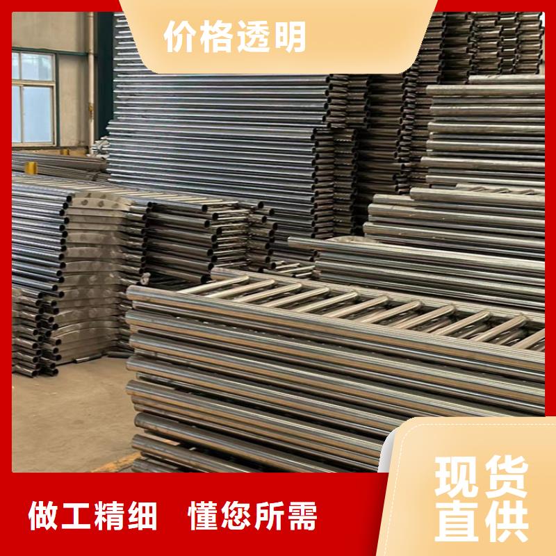 不锈钢复合管防撞护栏、不锈钢复合管防撞护栏价格