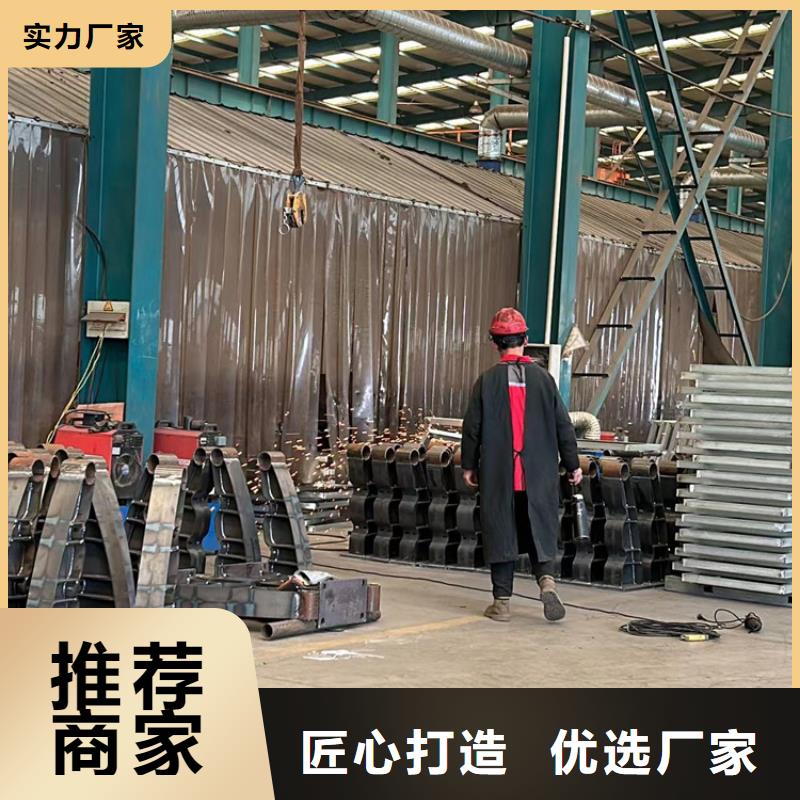 值得信赖的不锈钢碳素钢复合管批发商