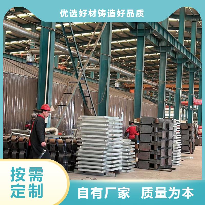 万宁市#不锈钢复合管隔离护栏#性价比高