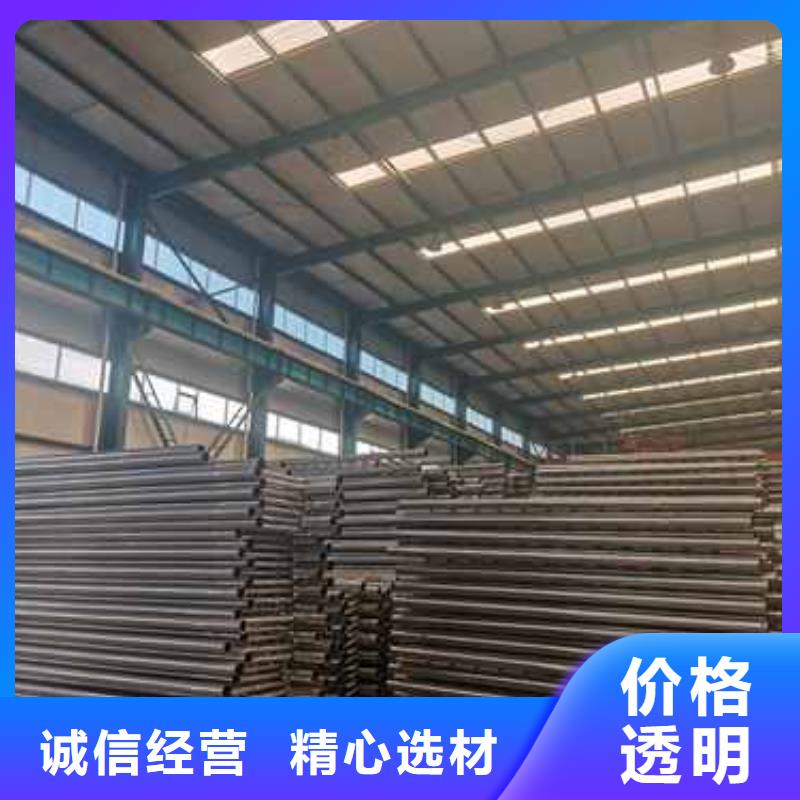 不锈钢复合管护栏生产厂家-型号齐全