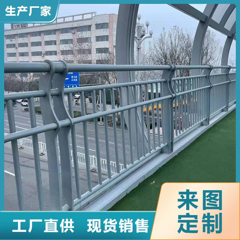 304不锈钢复合管护栏-薄利多销